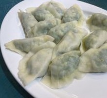Leek and Egg Dumplings