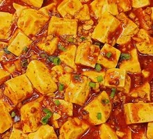 Delicious Tofu