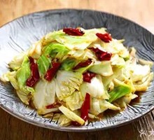 Spicy Pickled Turnip