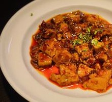 Mapo Tofu