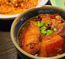 Meizhou Dongpo Pork