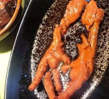Finger-Licking Chicken Feet