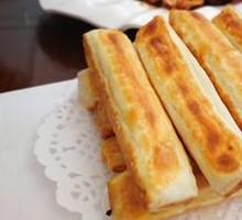 Three Delicacies Turnover (Half Portion)