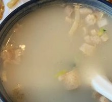 Small Bowl Lamb Soup