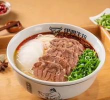 Premium Beef Noodles