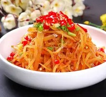 Shredded Mustard Greens