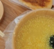 Stomach-Healthy Millet Porridge