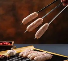 Grilled Pure Meat Sausage