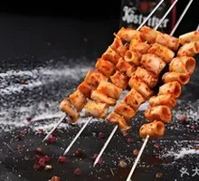 Grilled Lamb Heart Intestine