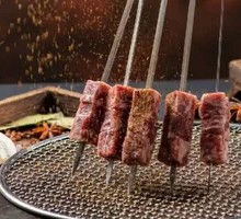 Golden Lotus Beef Cubes