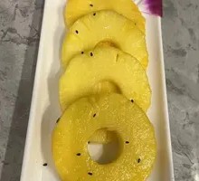 Grilled Pineapple