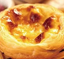 Egg Tart