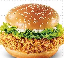 Crispy Chicken Burger