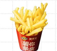 Delicious French Fries