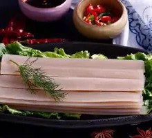 Sichuan Taro Noodles