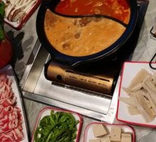 Spicy Tomato Hot Pot
