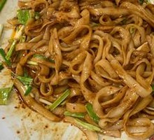 Legend Oil-Poured Noodles