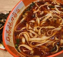 Sour Spicy Pork Noodles