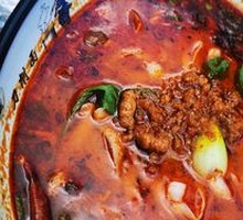 Spicy Knife-Pressed Noodles