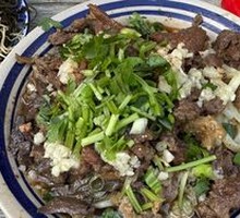 Premium Beef Offal Noodles