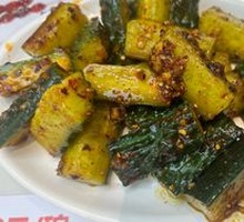 Spicy Cucumber