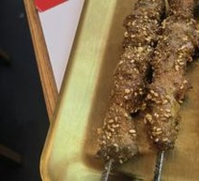 Grilled Lamb Skewers