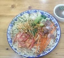 Sesame Sauce Noodles