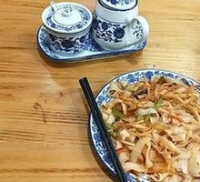 Beef Stir-Fried Noodles