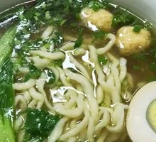 Seasonal Vegetable Noodles