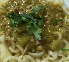 Eggplant and Green Pepper Meat Noodles