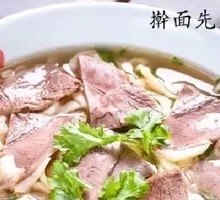 Large Beef Noodle Soup