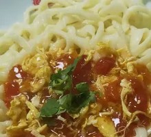 Egg and Tomato Noodle Soup