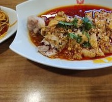 Spicy Chicken with Chili Sauce