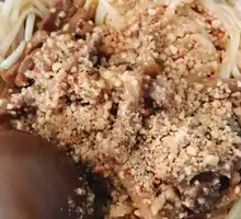 Sesame Noodles