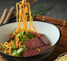 Beef Hot Dry Noodles
