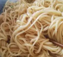 Chicken Noodle Salad