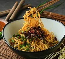 Spicy Oil Noodles