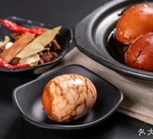 Tea Egg