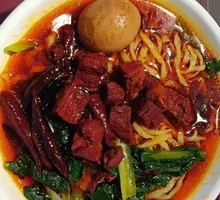 Beef Noodles (Thin)