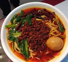 Minced Meat Noodles