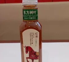 Oriental Tea Tree Black Tea