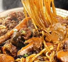 Chicken Mushroom Powder