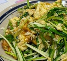 Garlic Shoot and Egg Stir-fry