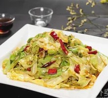 Spicy Turnip Rice Bowl