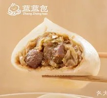 Shandong Bao