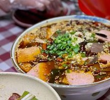 Half-pound Tripe Mǎoxiè Wàng