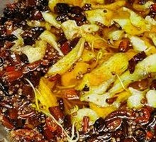 Bù Èr Shuǐ Zhǔ Yú