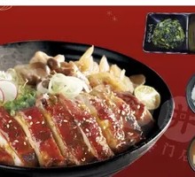 Teriyaki Chicken Donburi