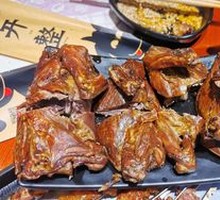 Original Charcoal-Grilled Pigeon