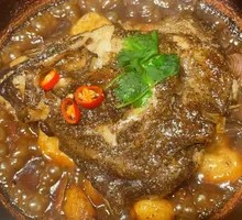 Charcoal-Grilled Fish Head